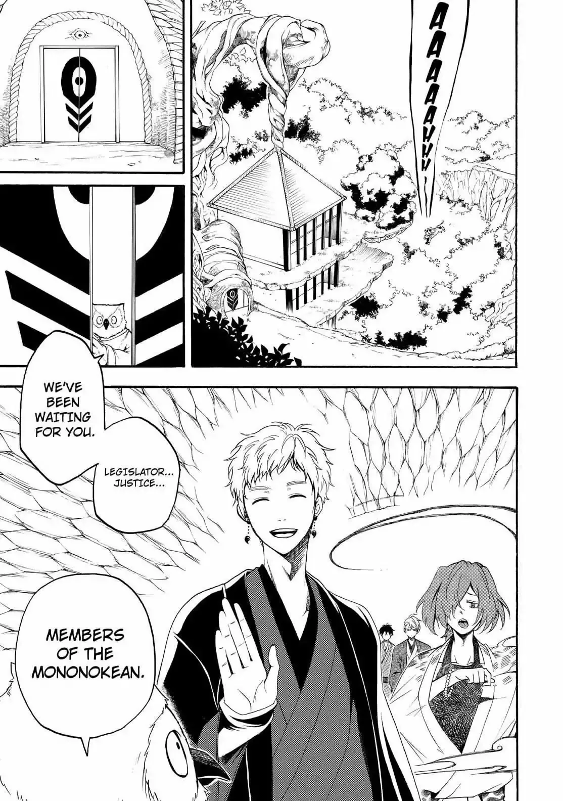 Fukigen Na Mononokean Chapter 59 page 30 - 