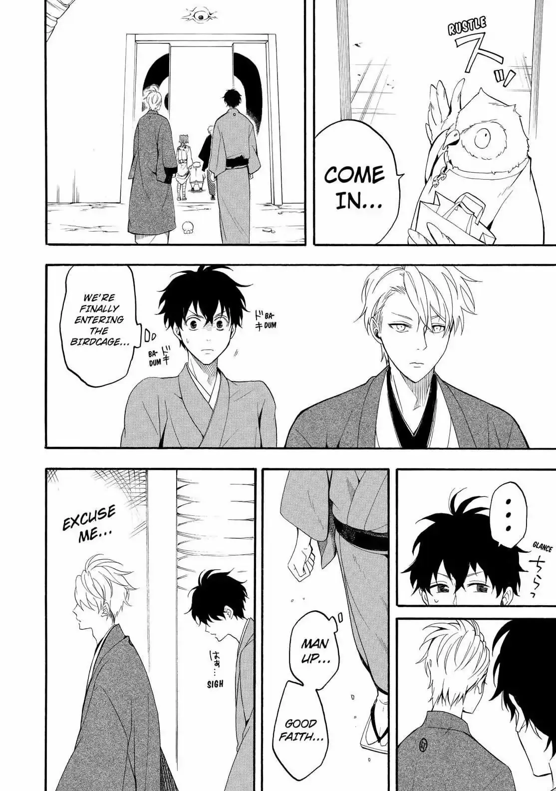 Fukigen Na Mononokean Chapter 59 page 31 - 