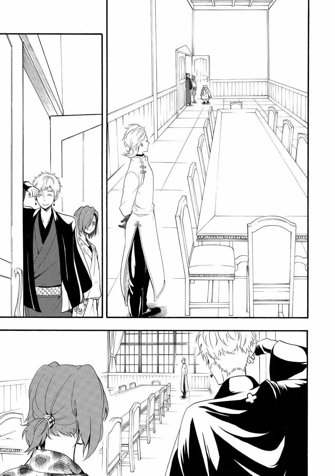 Fukigen Na Mononokean Chapter 59 page 34 - 