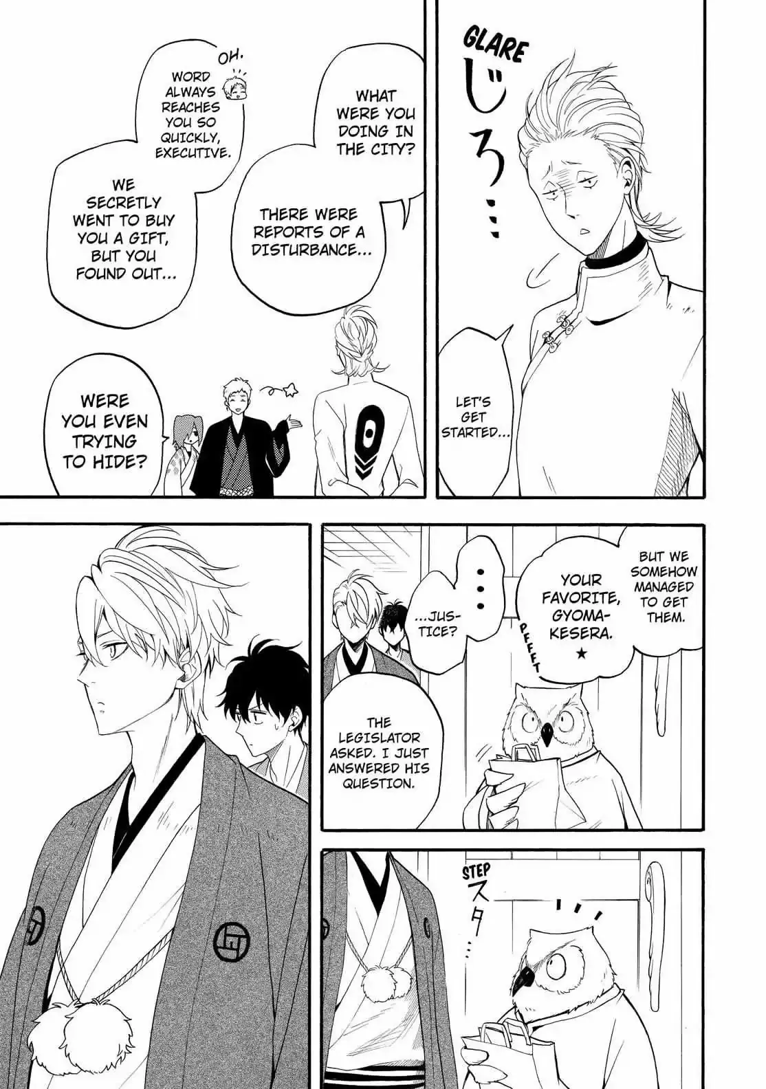 Fukigen Na Mononokean Chapter 59 page 36 - 