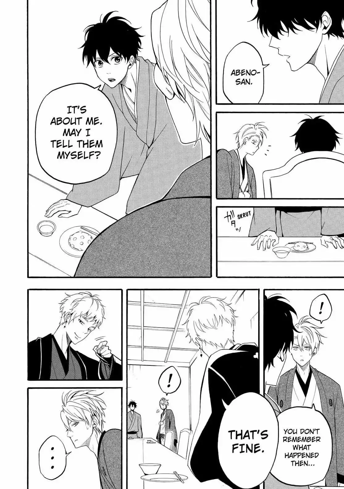 Fukigen Na Mononokean Chapter 59 page 39 - 
