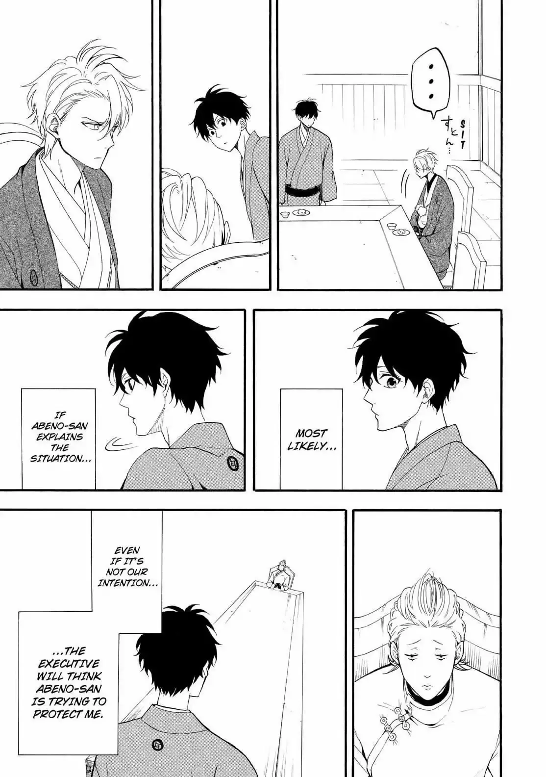 Fukigen Na Mononokean Chapter 59 page 40 - 