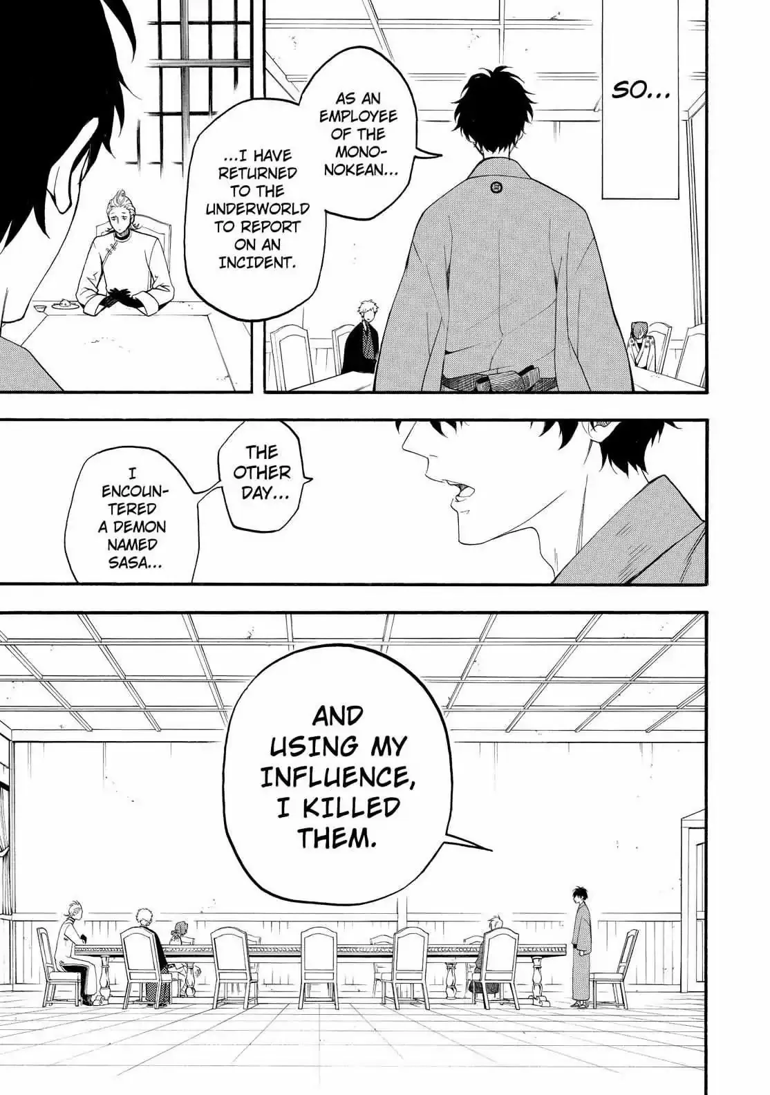 Fukigen Na Mononokean Chapter 59 page 42 - 