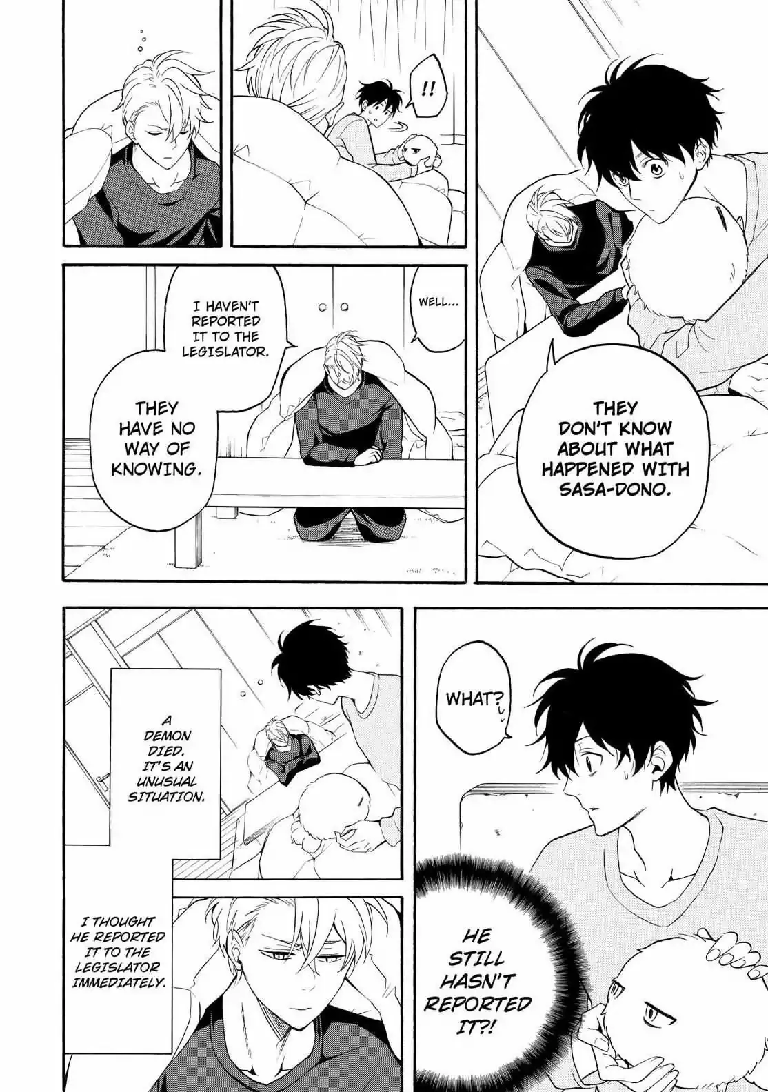 Fukigen Na Mononokean Chapter 59 page 7 - 