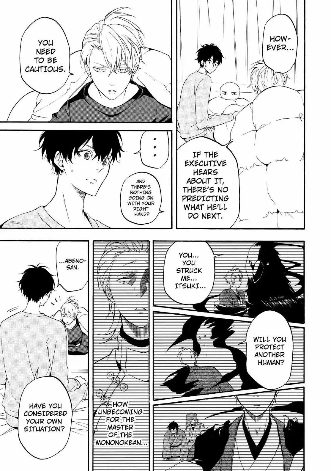 Fukigen Na Mononokean Chapter 59 page 8 - 