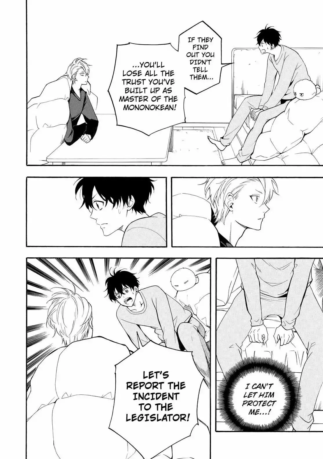 Fukigen Na Mononokean Chapter 59 page 9 - 