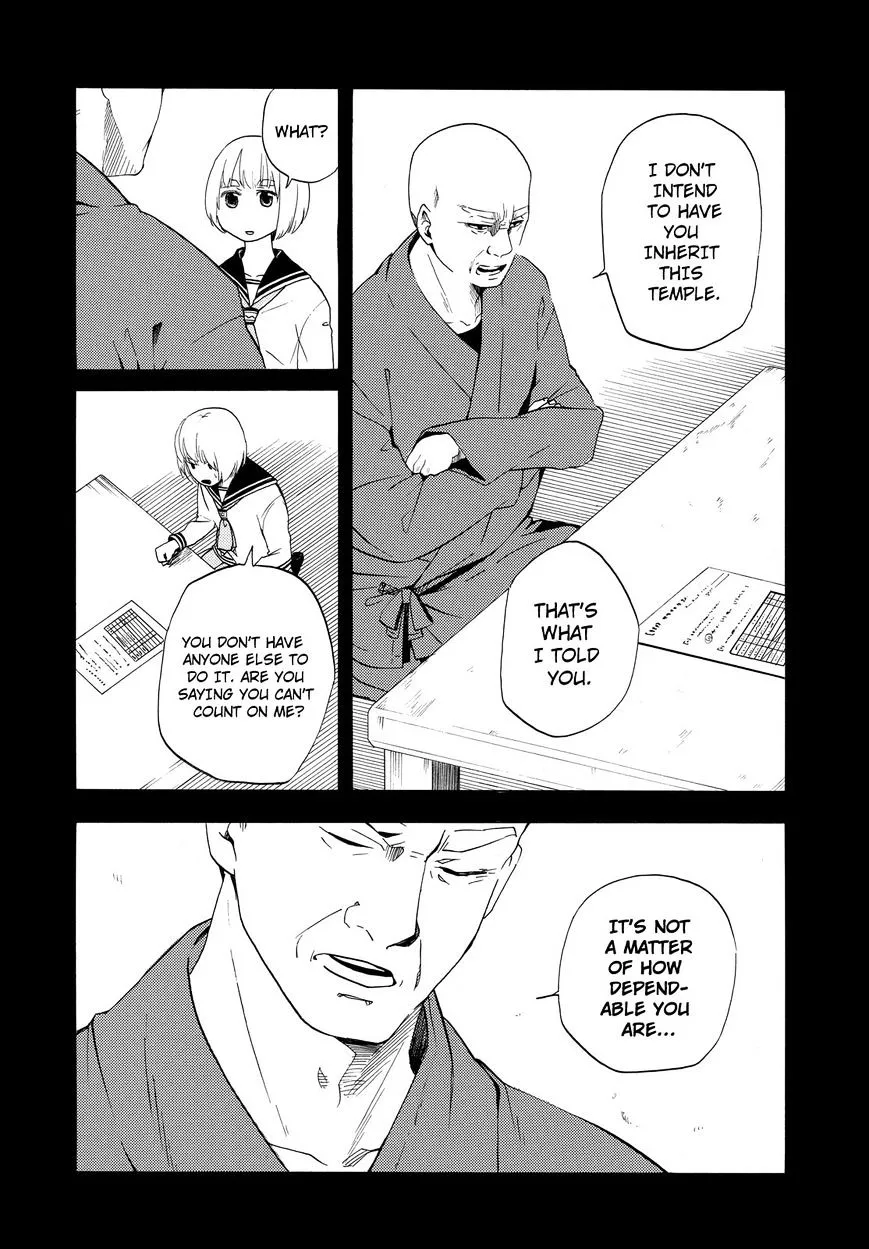 Fukigen Na Mononokean Chapter 6 page 3 - 