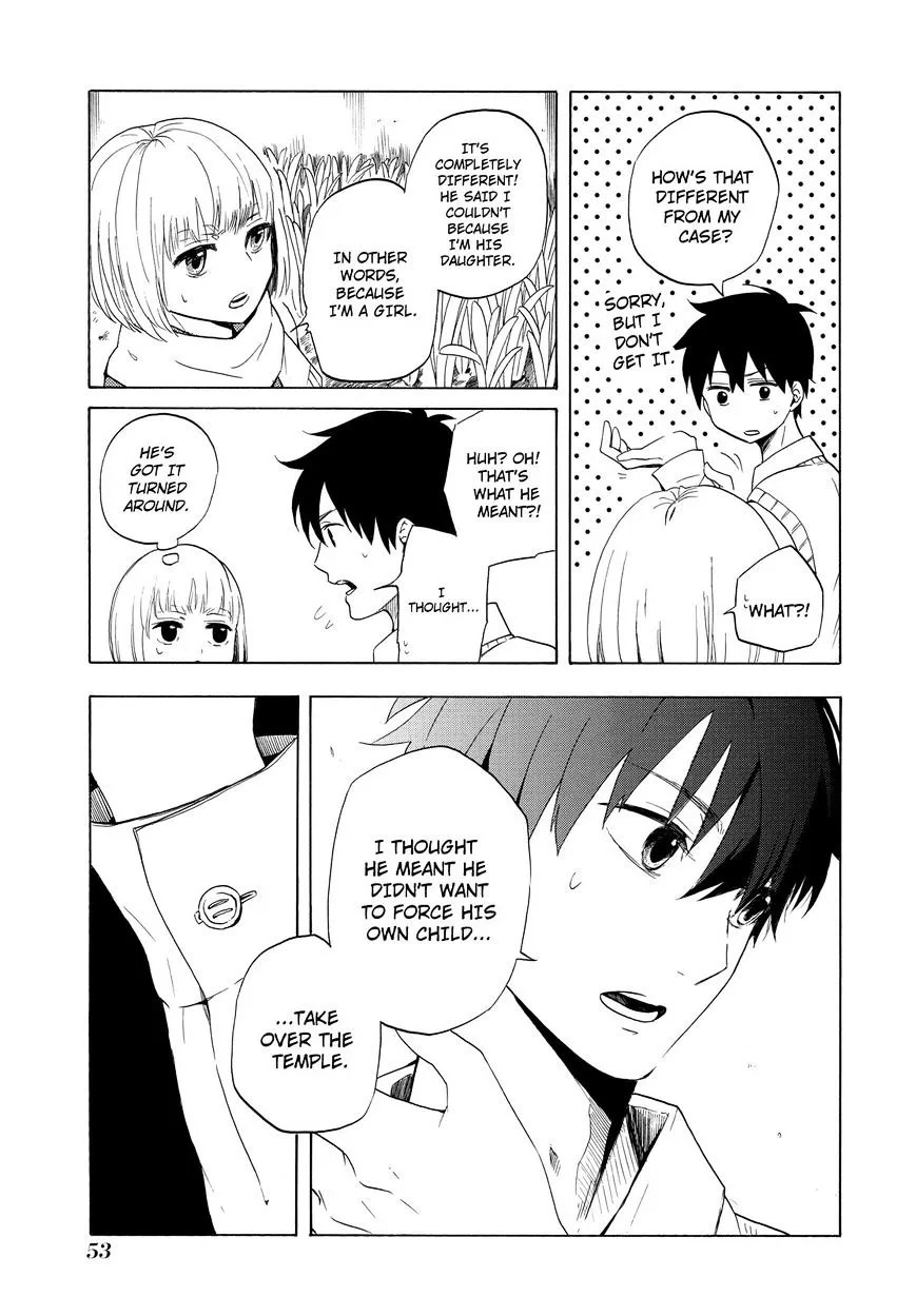 Fukigen Na Mononokean Chapter 6 page 22 - 
