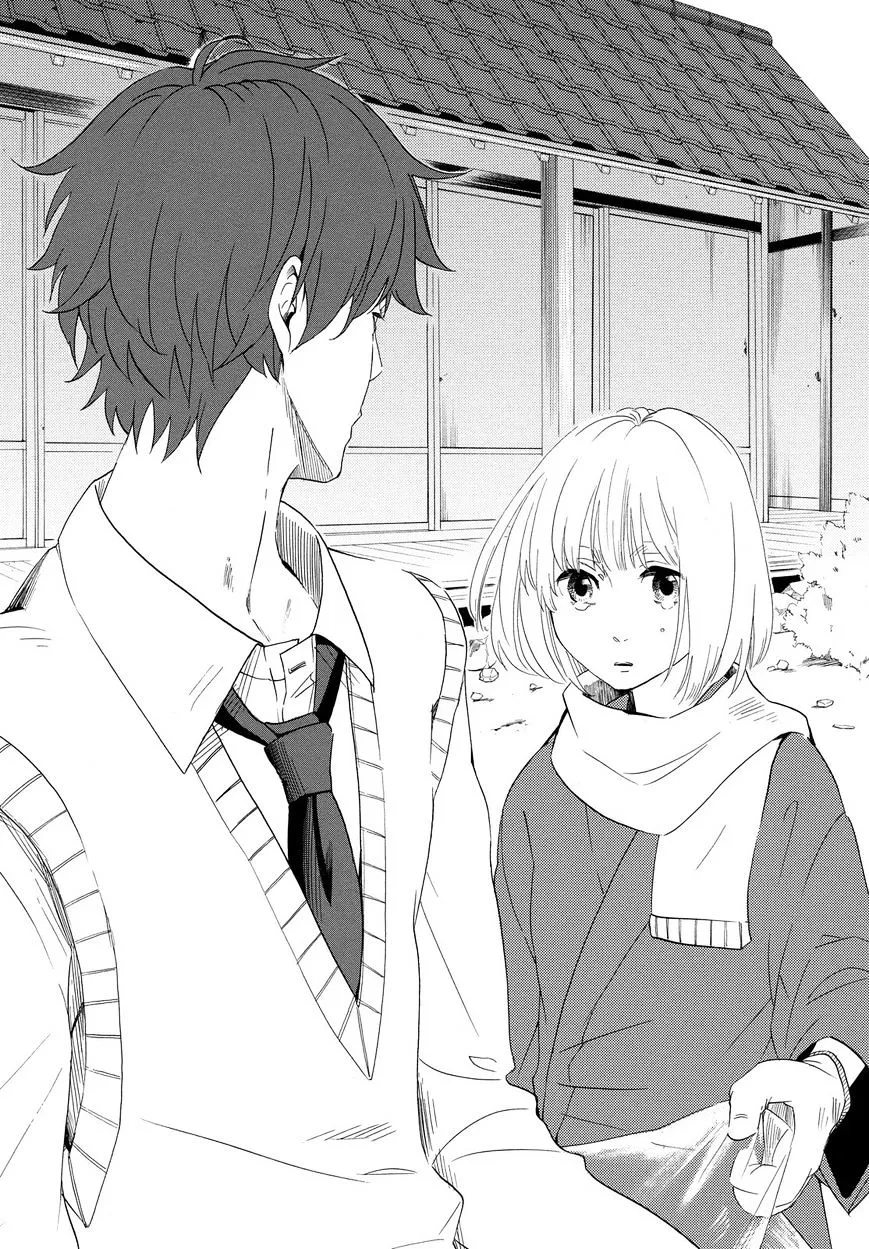 Fukigen Na Mononokean Chapter 6 page 26 - 