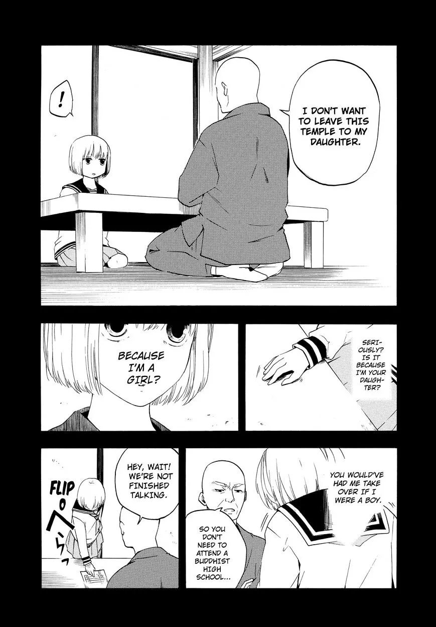 Fukigen Na Mononokean Chapter 6 page 4 - 