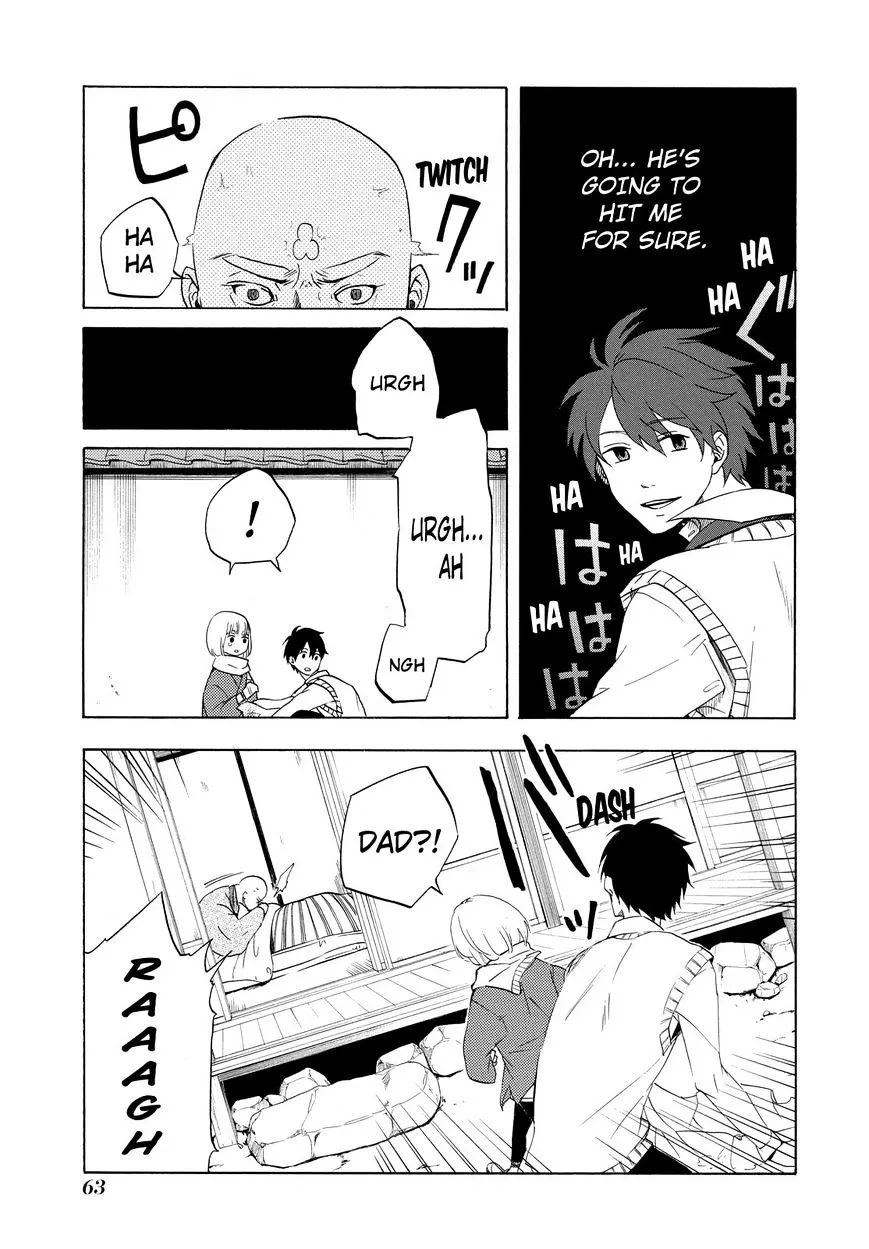 Fukigen Na Mononokean Chapter 6 page 32 - 