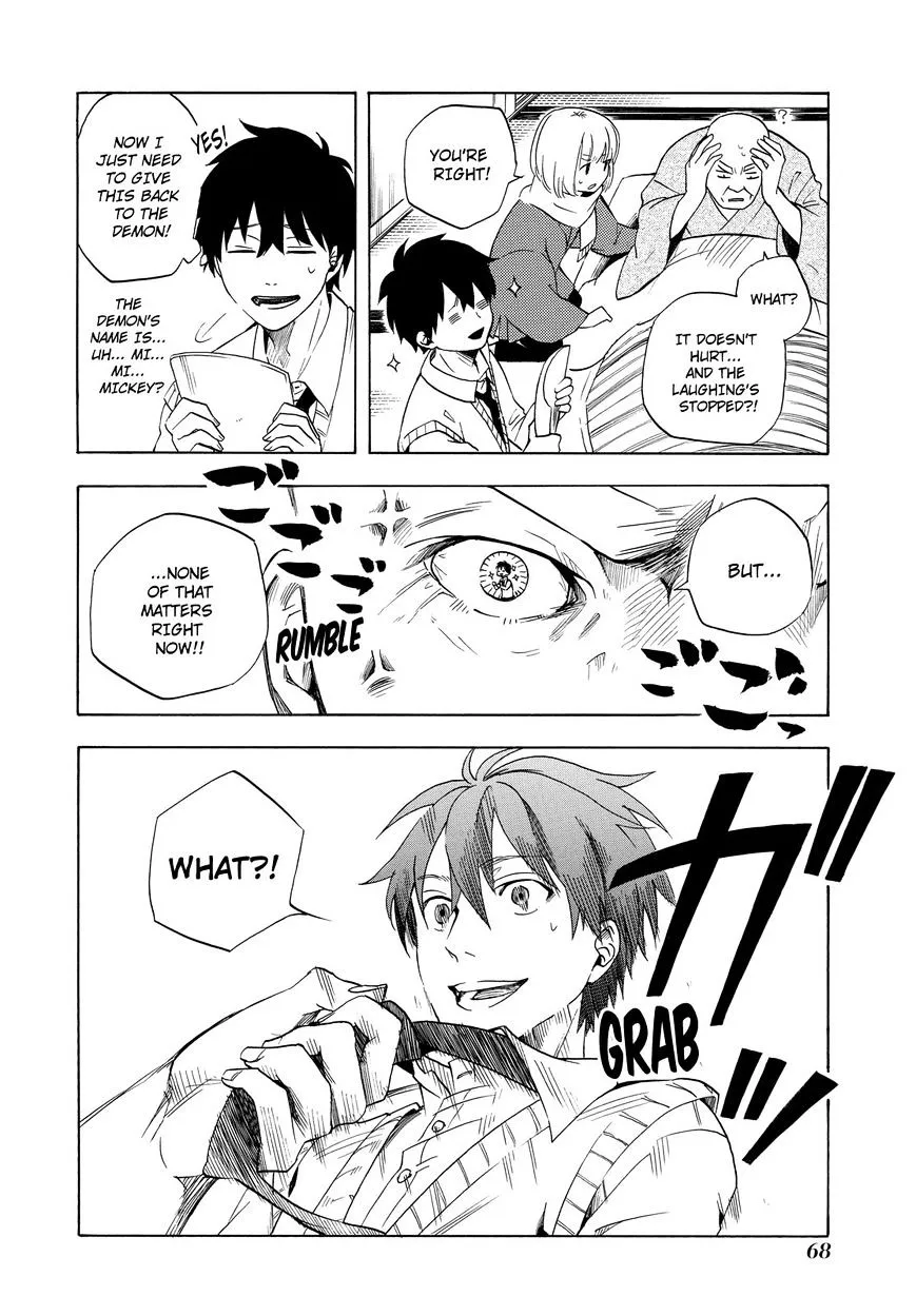 Fukigen Na Mononokean Chapter 6 page 37 - 