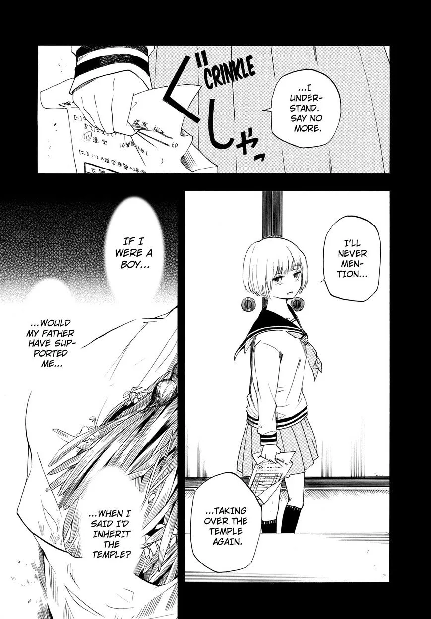 Fukigen Na Mononokean Chapter 6 page 5 - 