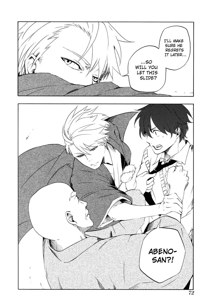 Fukigen Na Mononokean Chapter 6 page 41 - 