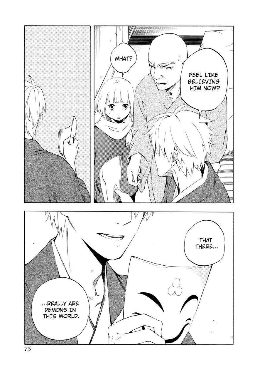 Fukigen Na Mononokean Chapter 6 page 44 - 