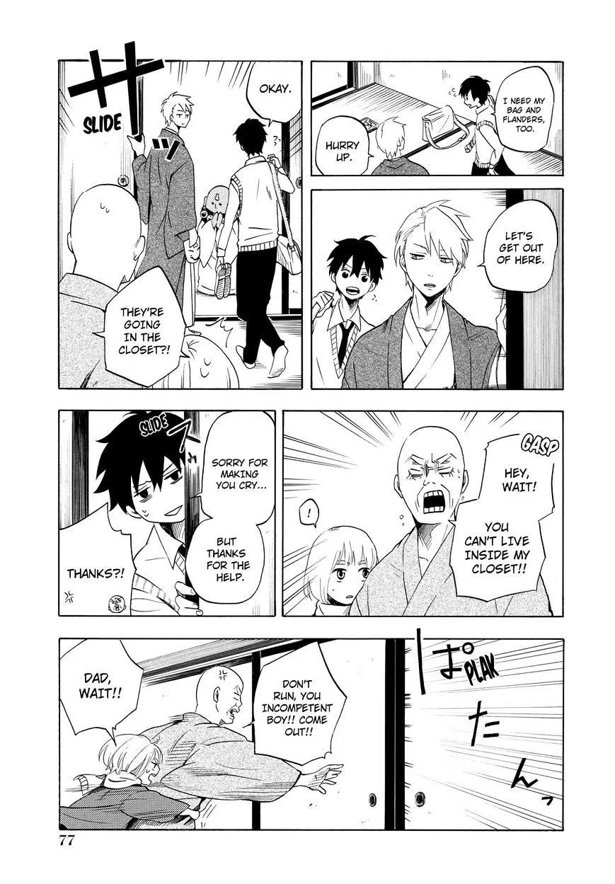 Fukigen Na Mononokean Chapter 6 page 46 - 