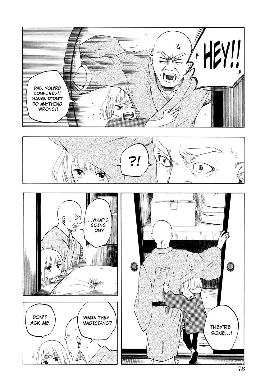 Fukigen Na Mononokean Chapter 6 page 47 - 