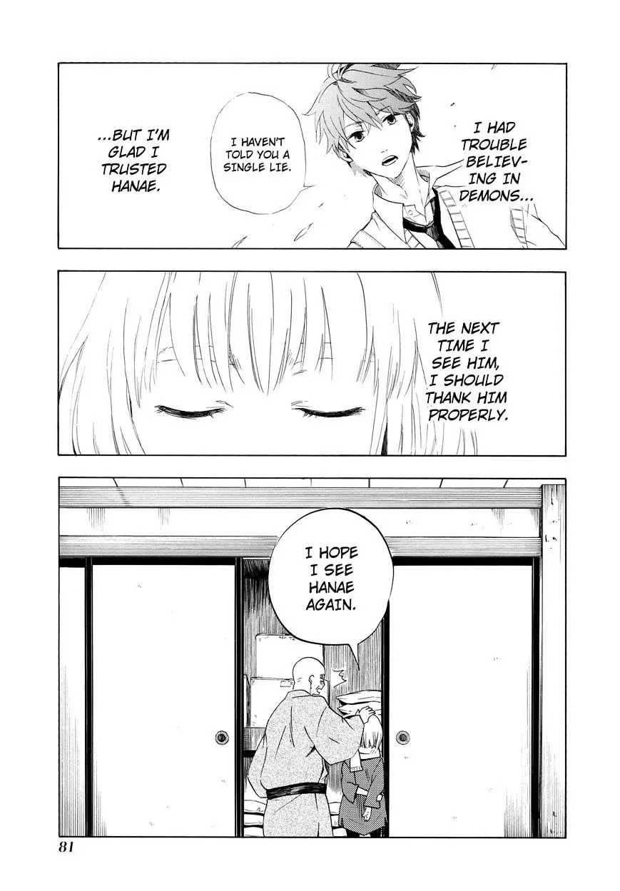 Fukigen Na Mononokean Chapter 6 page 50 - 
