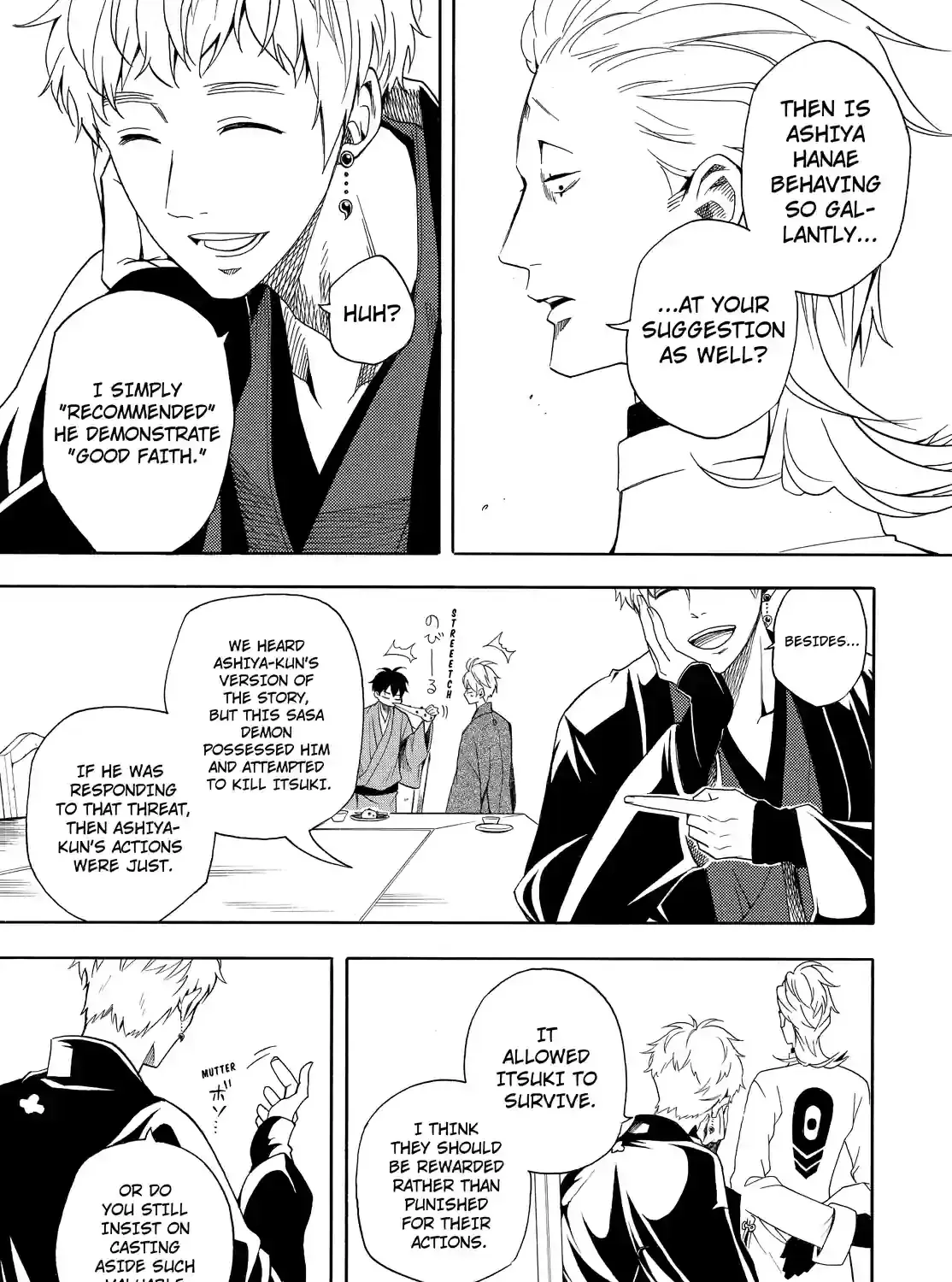 Fukigen Na Mononokean Chapter 60 page 13 - 