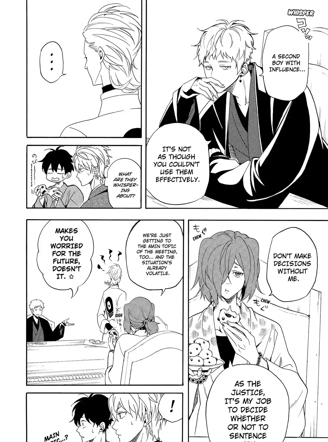 Fukigen Na Mononokean Chapter 60 page 15 - 