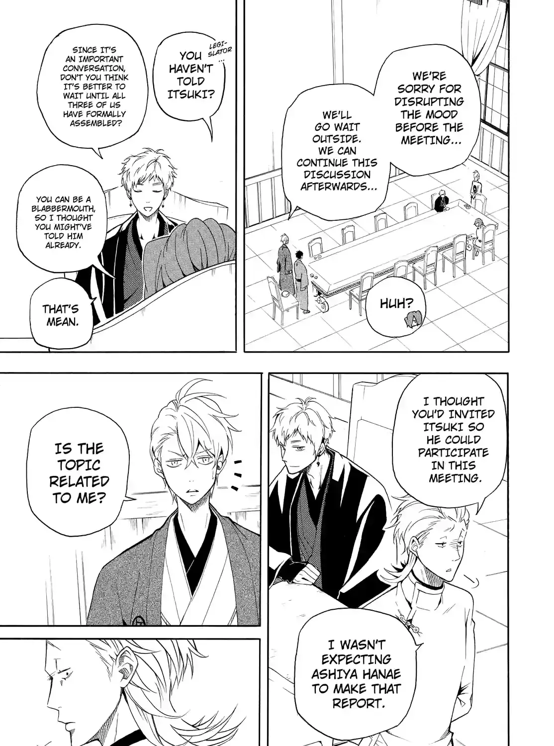 Fukigen Na Mononokean Chapter 60 page 17 - 