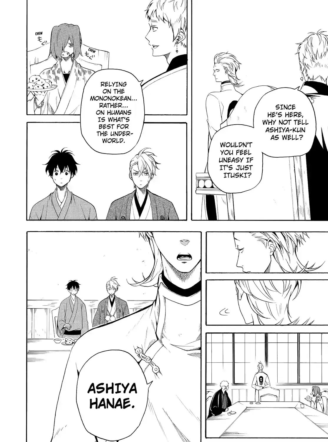 Fukigen Na Mononokean Chapter 60 page 19 - 
