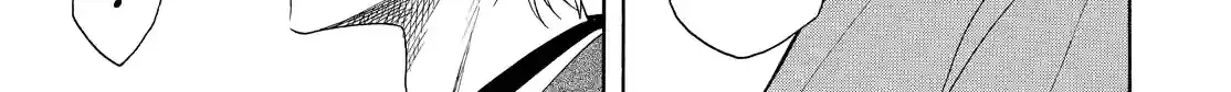 Fukigen Na Mononokean Chapter 60 page 22 - 