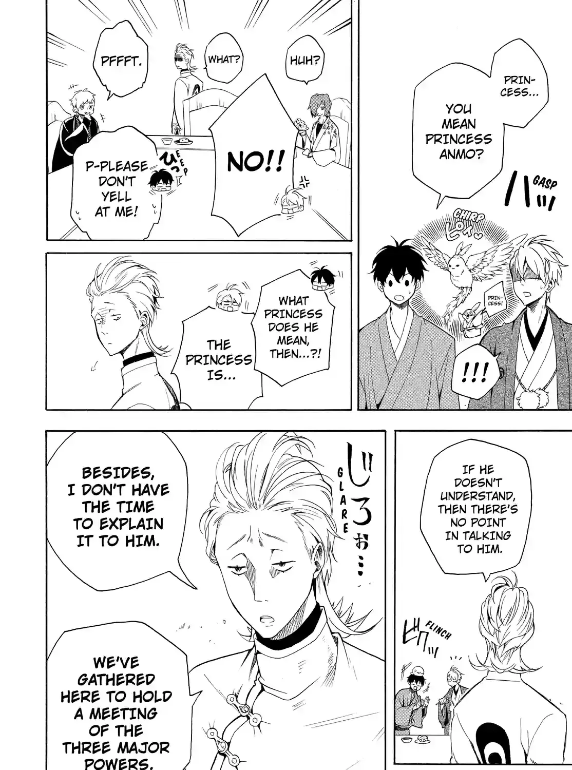 Fukigen Na Mononokean Chapter 60 page 23 - 