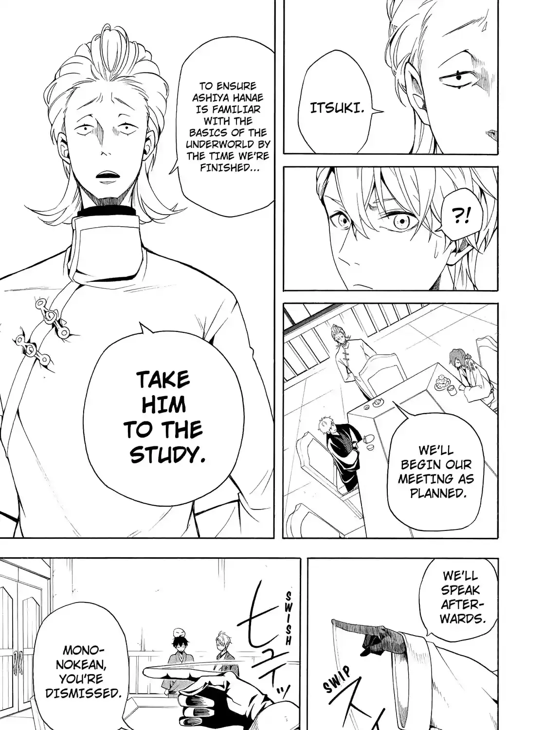Fukigen Na Mononokean Chapter 60 page 25 - 