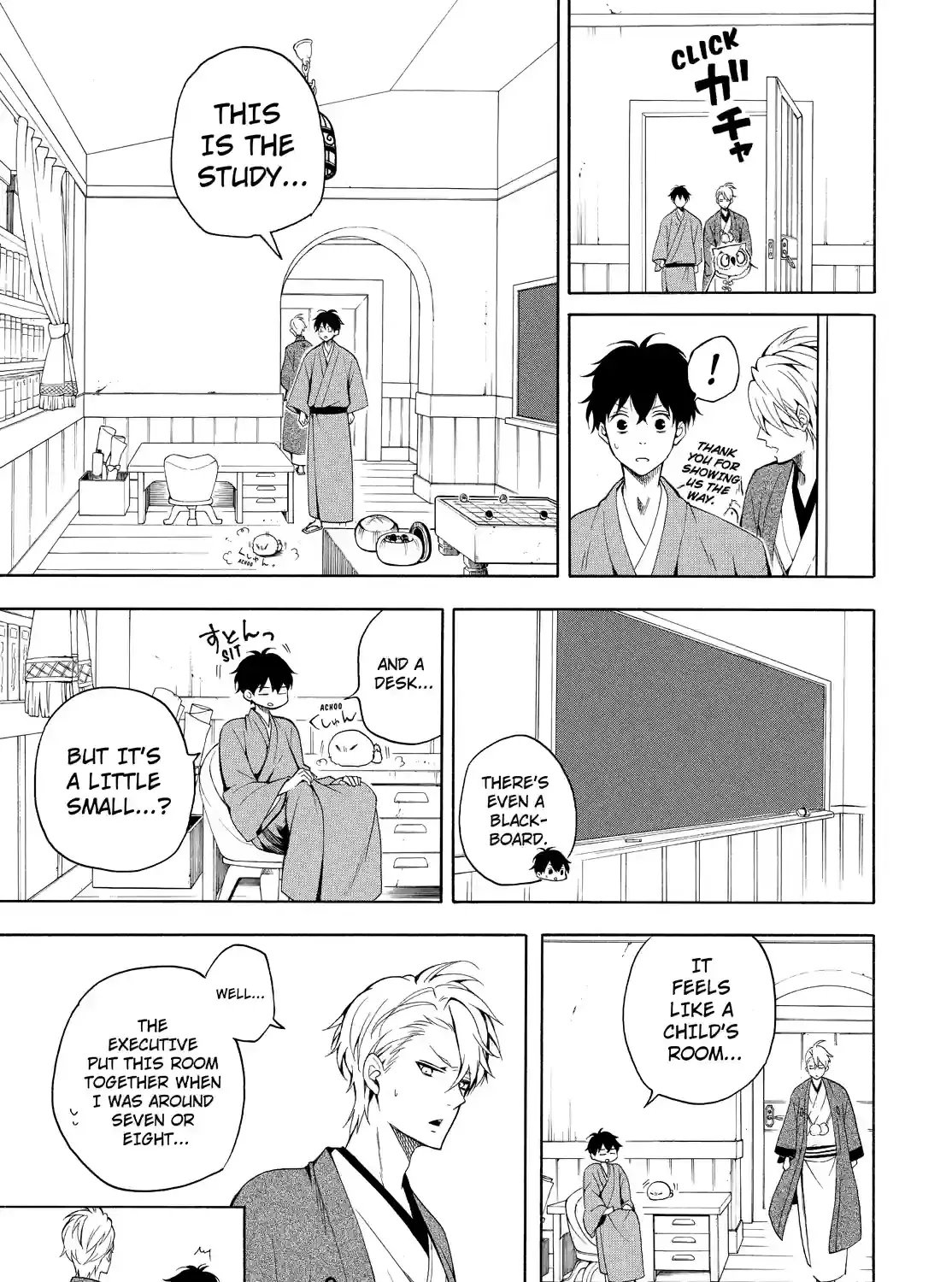 Fukigen Na Mononokean Chapter 60 page 29 - 