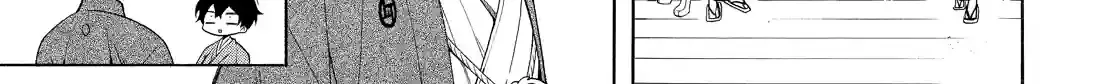Fukigen Na Mononokean Chapter 60 page 30 - 