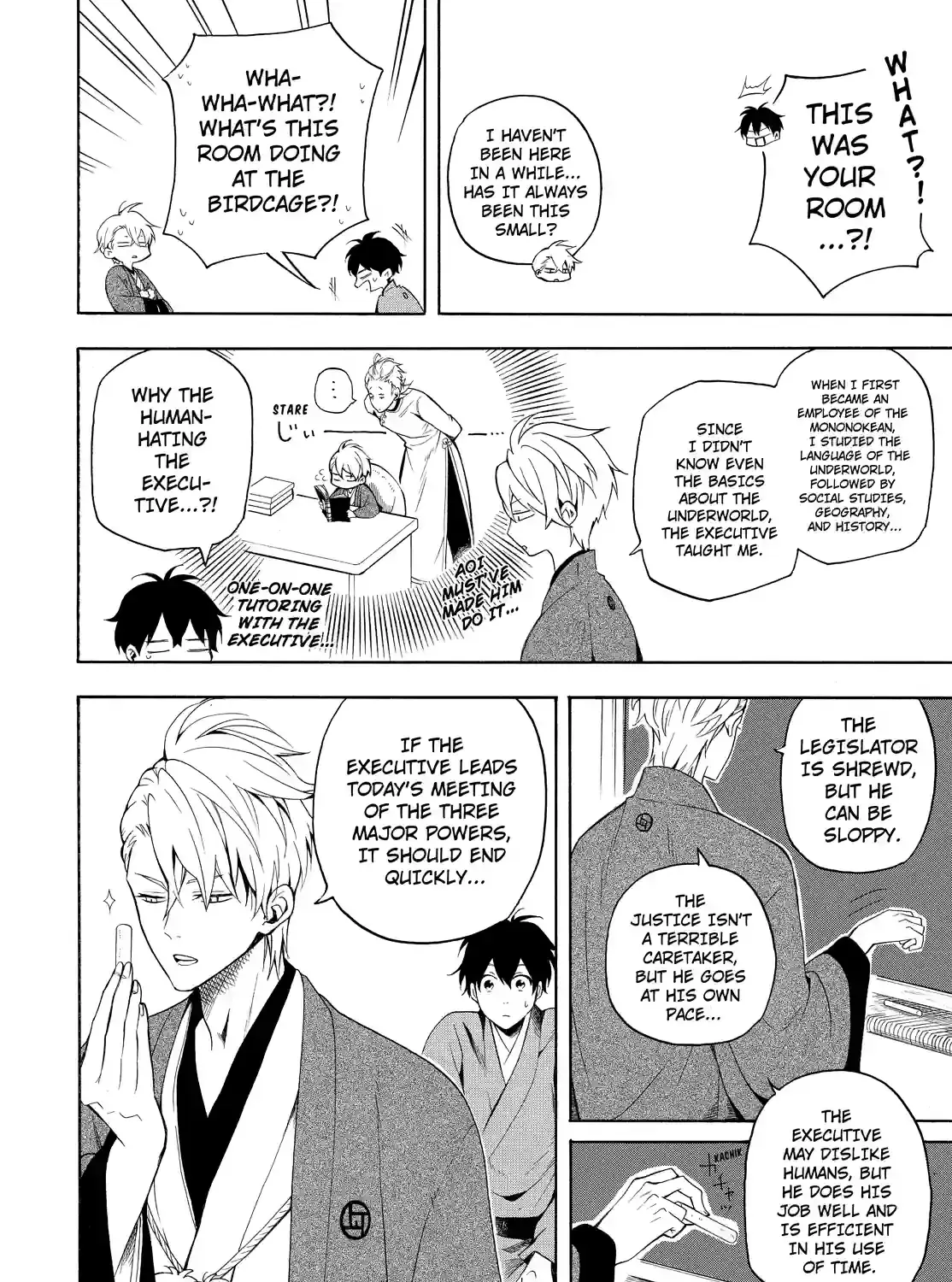 Fukigen Na Mononokean Chapter 60 page 31 - 