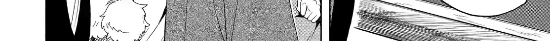 Fukigen Na Mononokean Chapter 60 page 32 - 