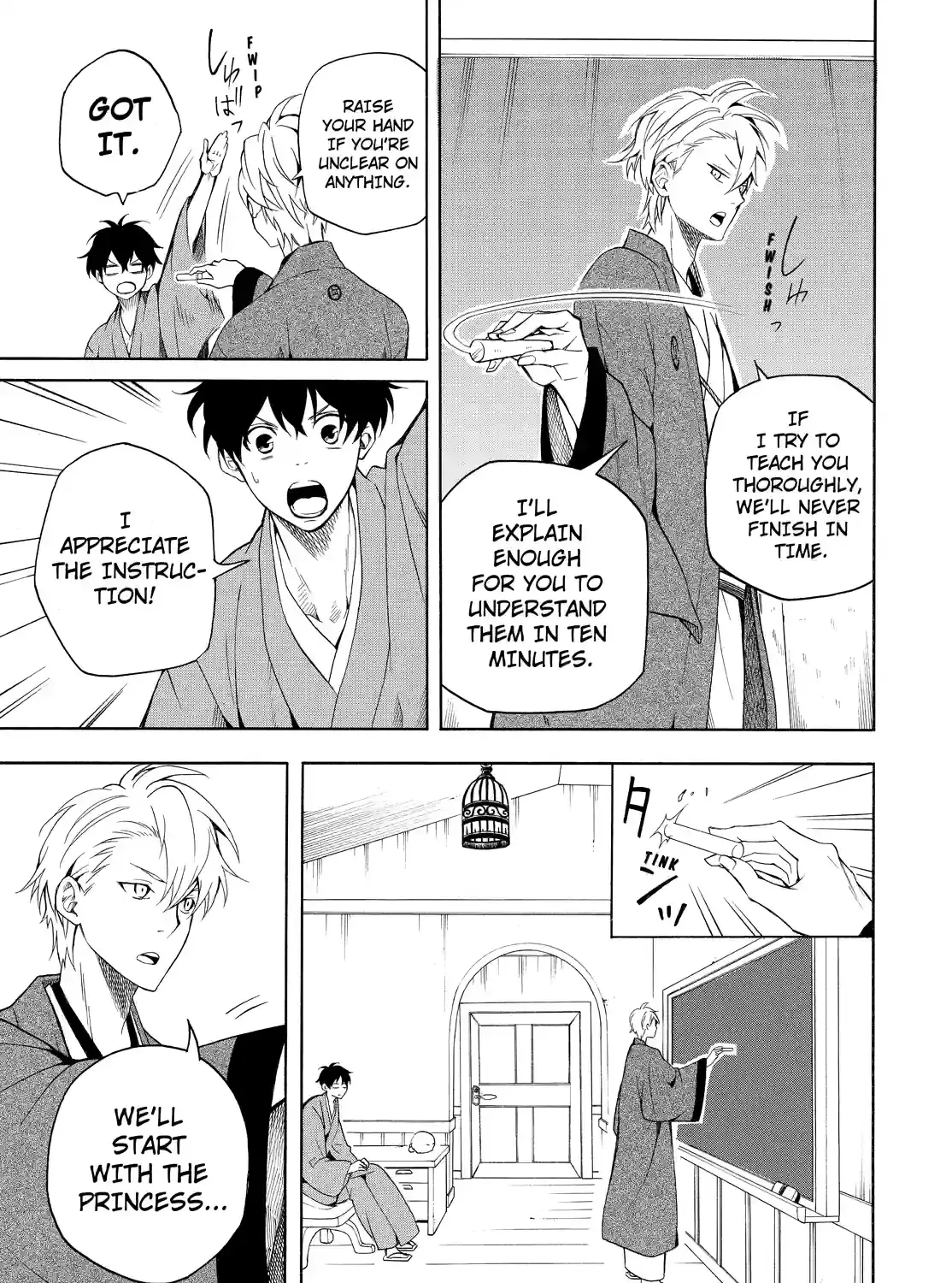 Fukigen Na Mononokean Chapter 60 page 33 - 