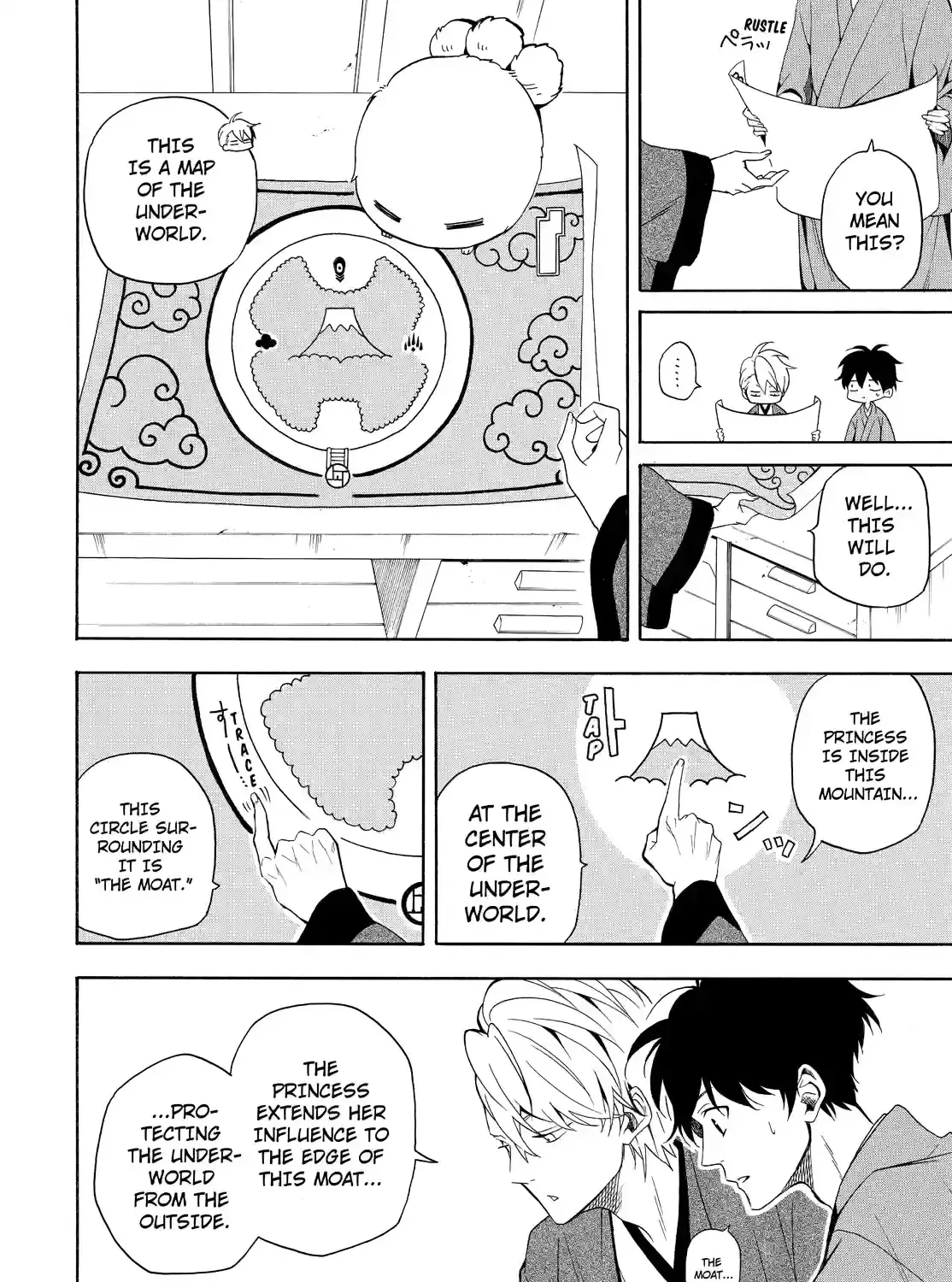 Fukigen Na Mononokean Chapter 60 page 39 - 