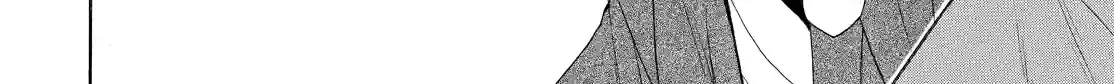 Fukigen Na Mononokean Chapter 60 page 40 - 