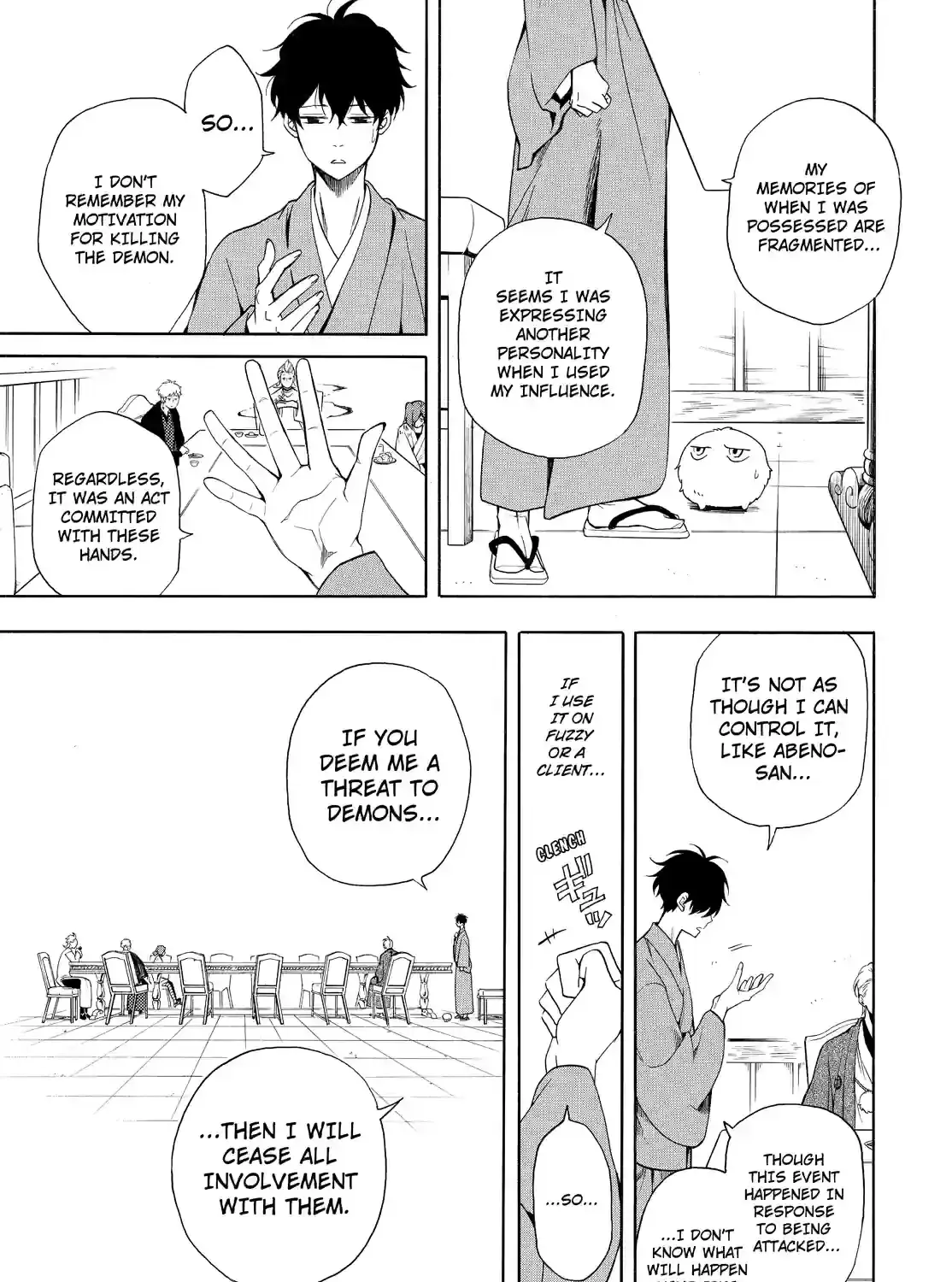 Fukigen Na Mononokean Chapter 60 page 5 - 