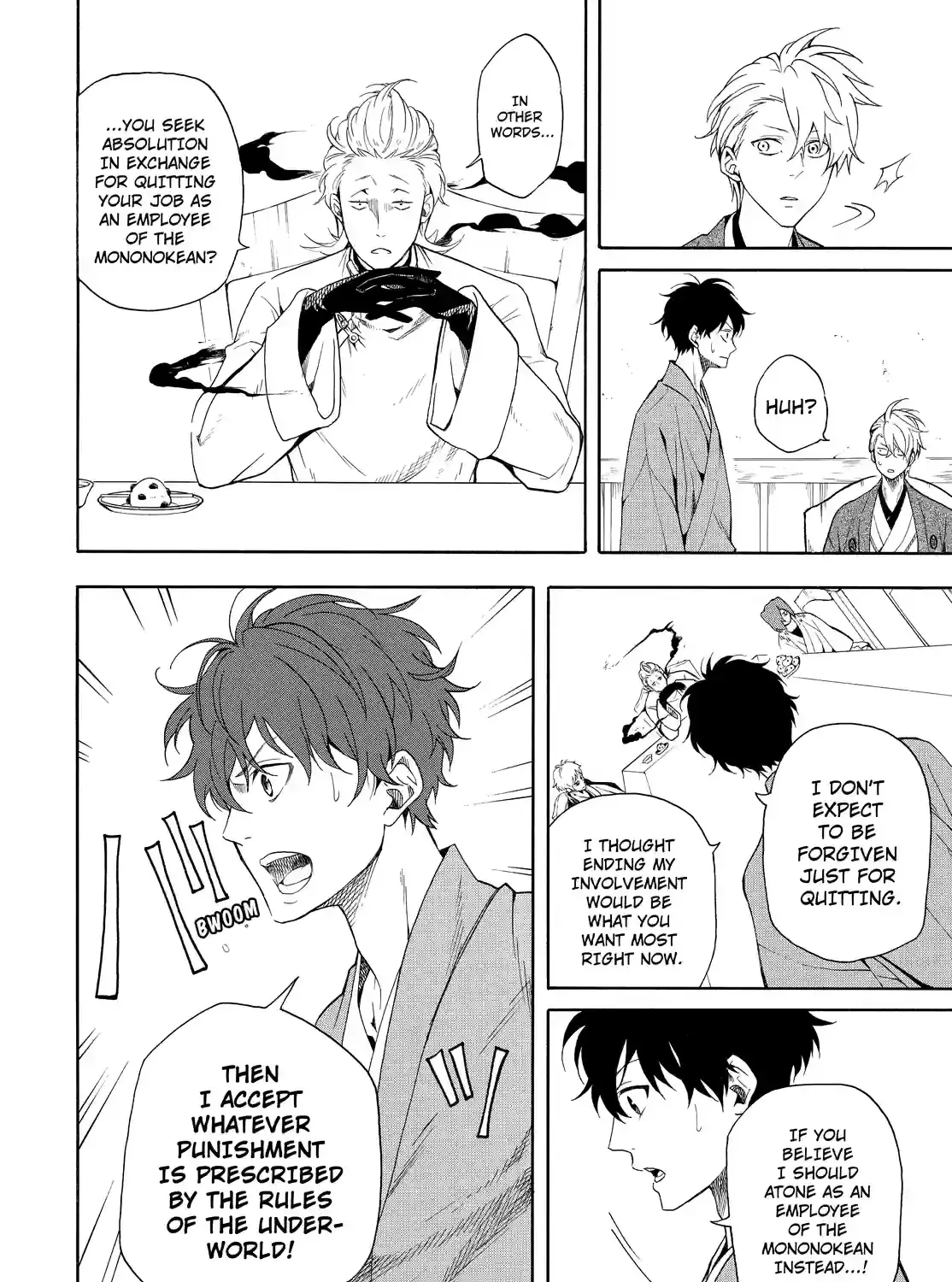 Fukigen Na Mononokean Chapter 60 page 7 - 