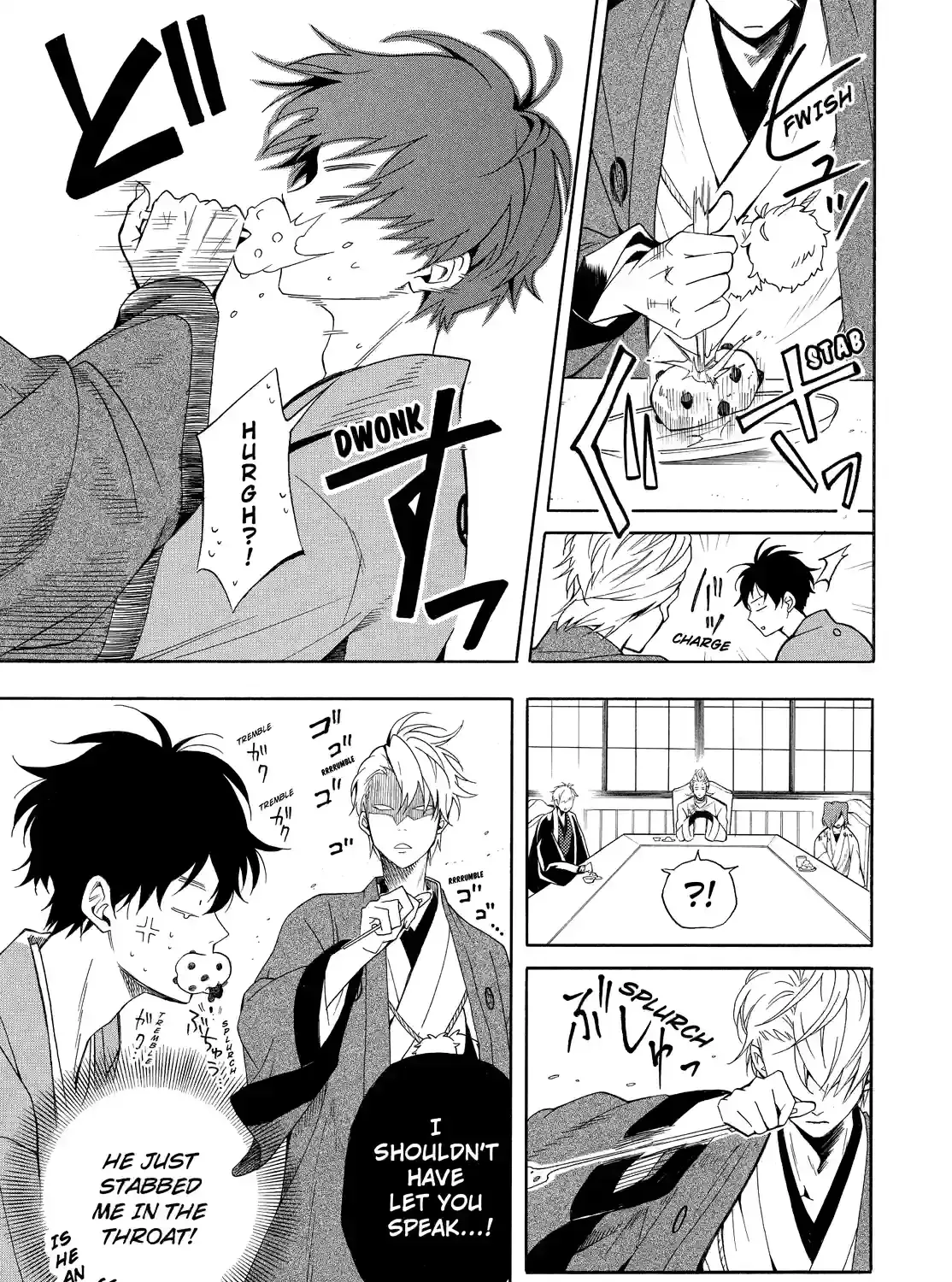 Fukigen Na Mononokean Chapter 60 page 9 - 