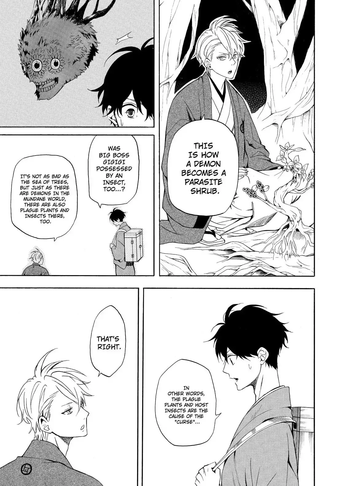 Fukigen Na Mononokean Chapter 61 page 11 - 