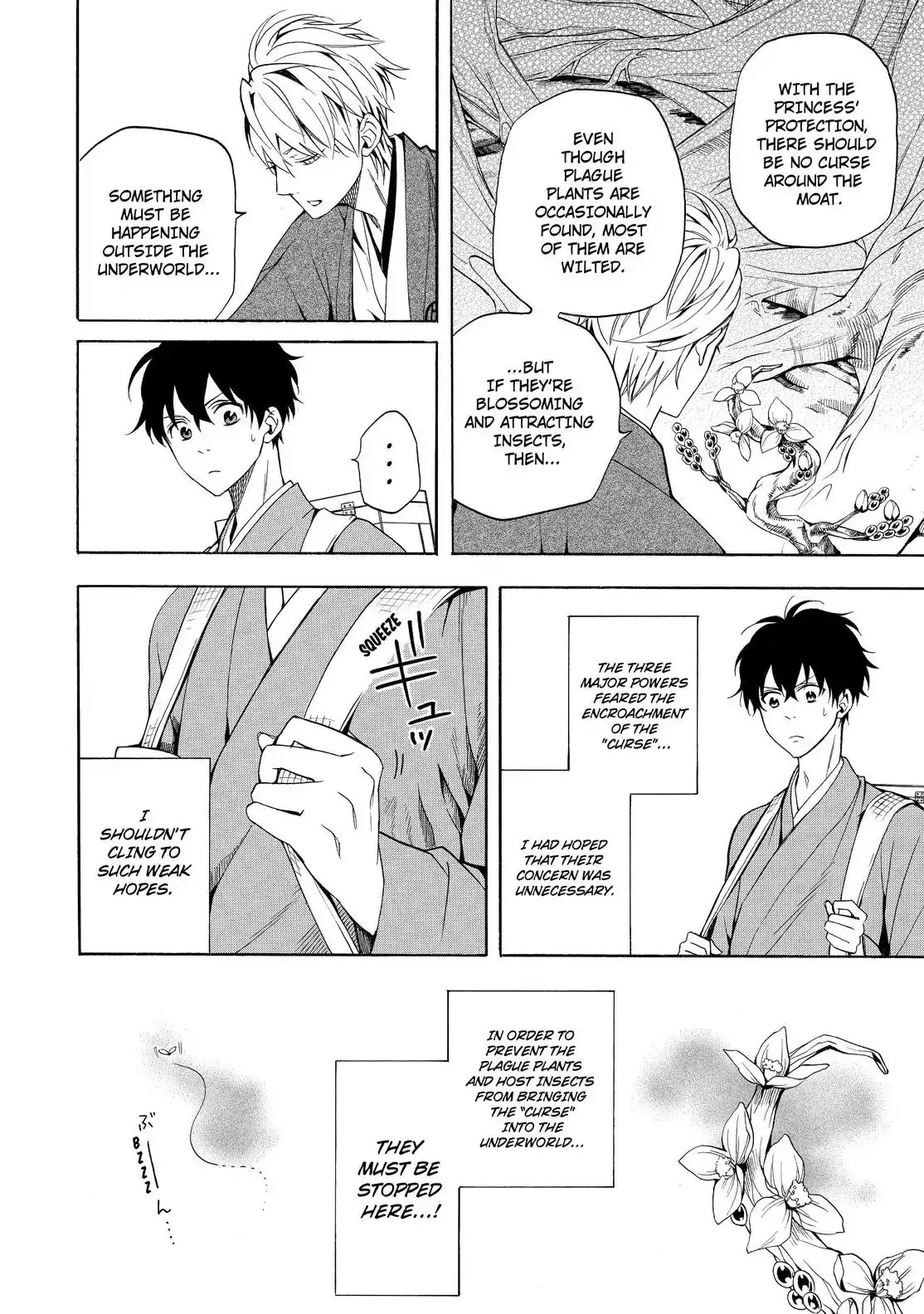 Fukigen Na Mononokean Chapter 61 page 12 - 