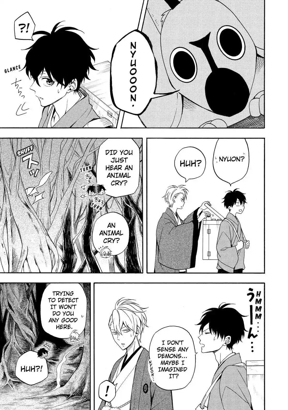 Fukigen Na Mononokean Chapter 61 page 17 - 