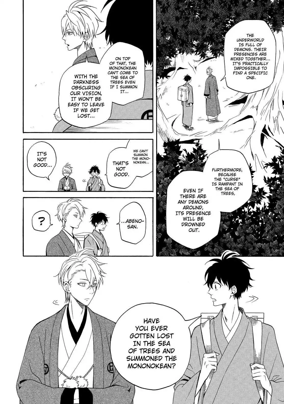 Fukigen Na Mononokean Chapter 61 page 18 - 