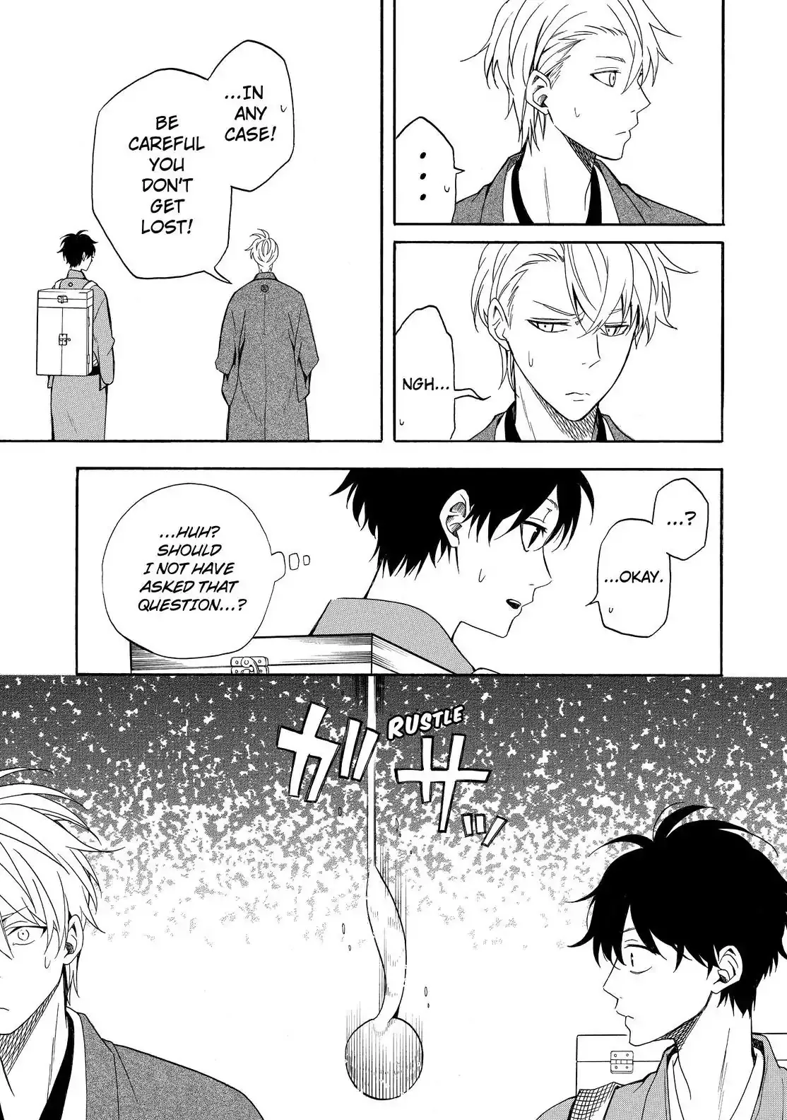 Fukigen Na Mononokean Chapter 61 page 19 - 