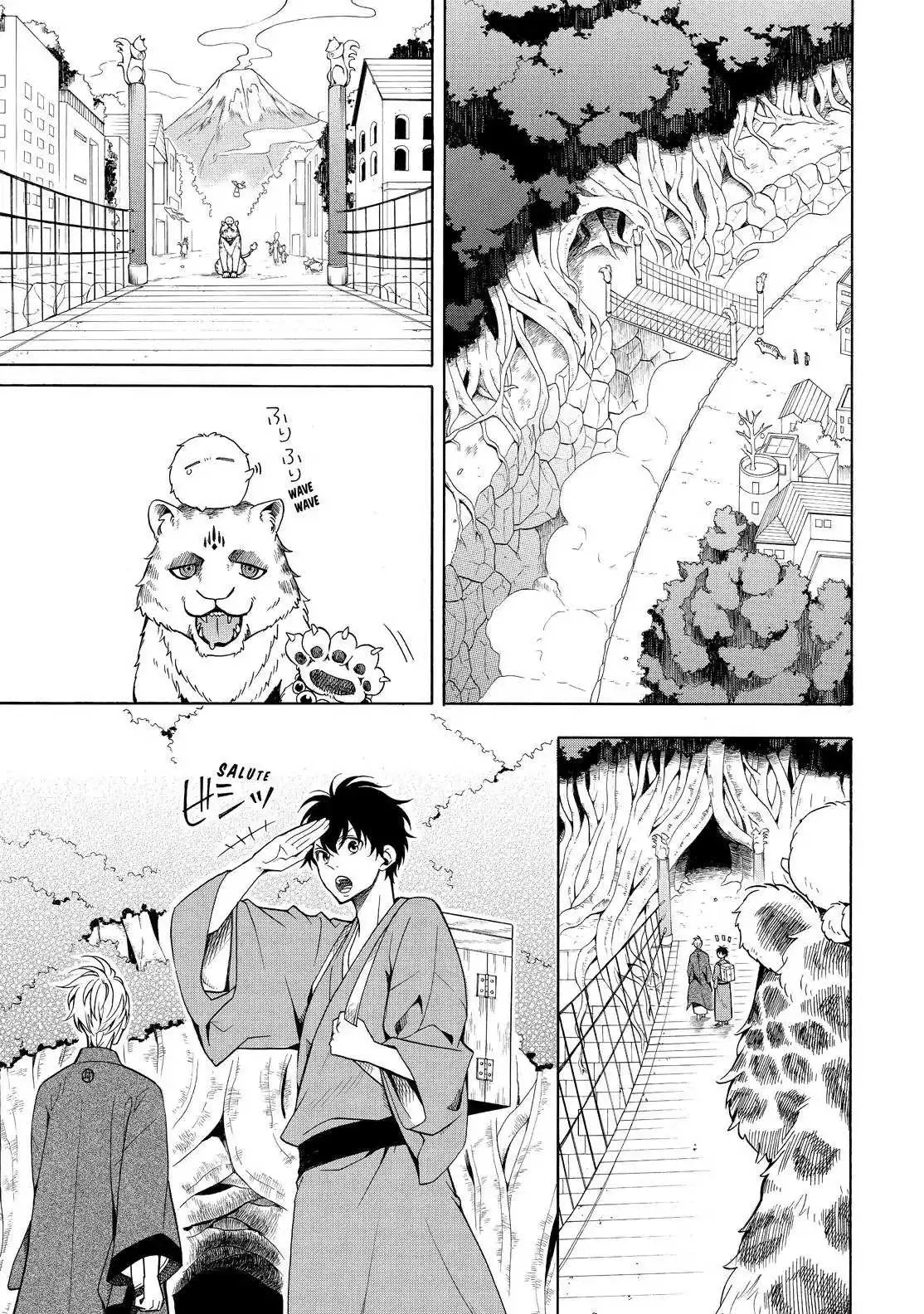 Fukigen Na Mononokean Chapter 61 page 3 - 