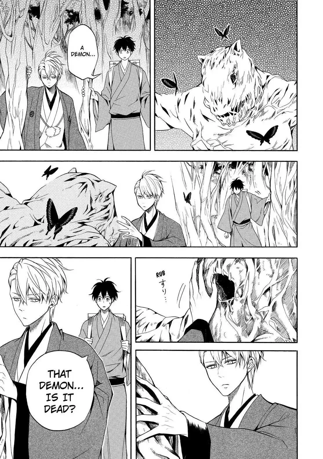 Fukigen Na Mononokean Chapter 61 page 23 - 
