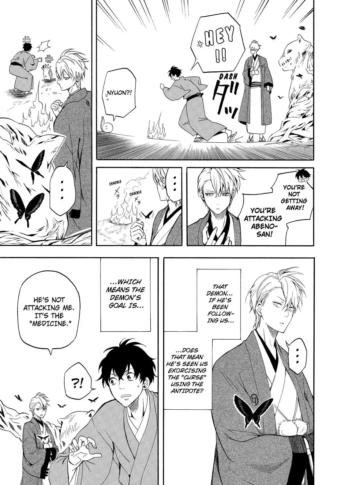 Fukigen Na Mononokean Chapter 61 page 29 - 
