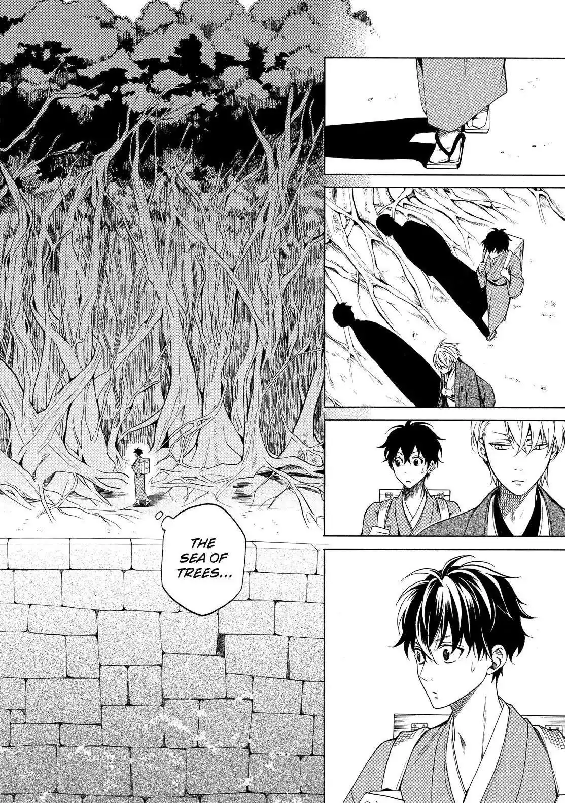Fukigen Na Mononokean Chapter 61 page 4 - 