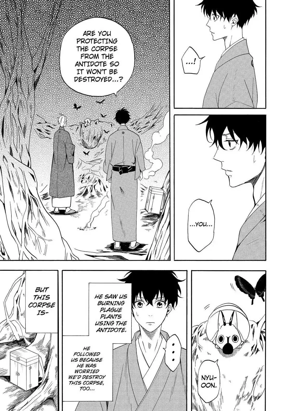 Fukigen Na Mononokean Chapter 61 page 31 - 