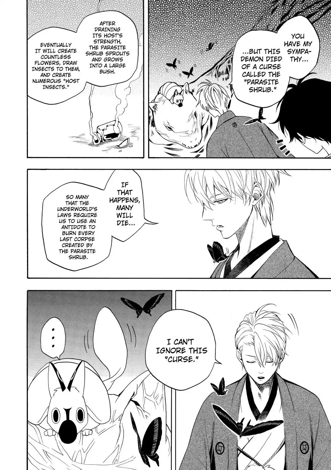 Fukigen Na Mononokean Chapter 61 page 32 - 